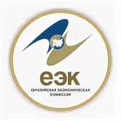 Изменения в перечне стандартов к техрегламенту ТР ТС 020  «Электромагнитная совместимость технических средств»